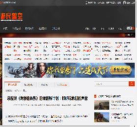 总监谈《刺客信条影》后续更新计划：倾听玩家们的声音 _ 游民星空 GamerSky.com