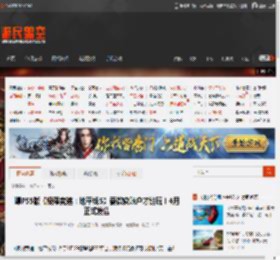 曝PS5版《极限竞速：地平线5》要微软账户才能玩！4月正式发售 _ 游民星空 GamerSky.com