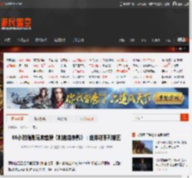 66小时偷跑玩家盛赞《刺客信条影》：能排进系列前五 _ 游民星空 GamerSky.com