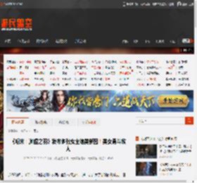 《明末：渊虚之羽》发布多张女主绝美新图！美女勇斗敌人 _ 游民星空 GamerSky.com