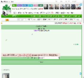 《我在春秋谈乙游男友》竹下筝然　^第21章^ 最新更新:2025-03-09 15:50:23 晋江文学城