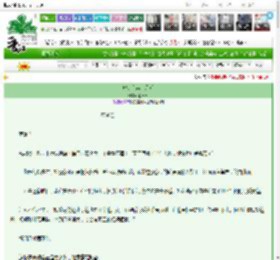 《她是六宫白月光》明日草　^第34章^ 最新更新:2025-03-09 15:45:21 晋江文学城