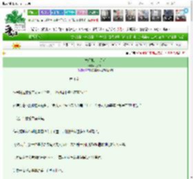 《发现她是白月光》小弦月　^第4章^ 最新更新:2025-03-09 15:39:49 晋江文学城