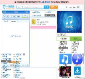 种子_易烊千玺 免费正版在线试听, LRC滚动歌词下载_易烊千玺专辑 种子（单曲） 全碟正版试听下载_一听音乐网