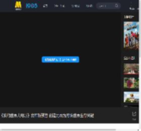 《我的世界大电影》发布新预告 创造力成为方块世界生存关键_高清视频在线观看_电影网