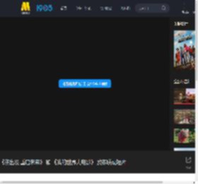 《熊出没·重启未来》 和 《我的世界大电影》 发布联动短片_高清视频在线观看_电影网