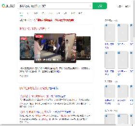 哪吒2让新加坡发行方惊到了_360搜索
