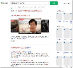 代表呼吁废除35岁就业门槛_360搜索