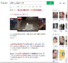 公厕紫外线自动消杀惊呆市民_360搜索