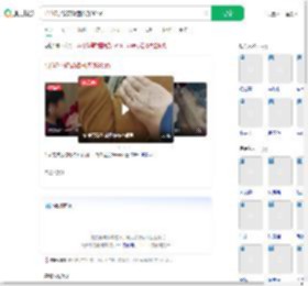 1米47小孩哥臂围练到36cm_360搜索