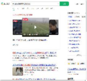 女儿偷拍妈妈干活视频发爸爸_360搜索