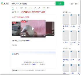 女子花近2小时洗4斤重棉被_360搜索