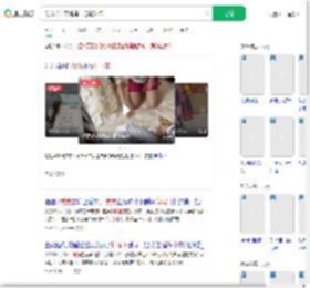 弟弟掉床下妈妈一把揽入怀_360搜索