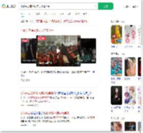 小伙失恋摆40多天共享电单车_360搜索