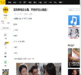 演员阵容这么强，咋拍得这么狗血！_秦文彬_刘梓懿_处理