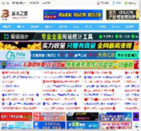 双模显示器是什么意思? 游戏与工作的完美结合_显示器_硬件教程_脚本之家