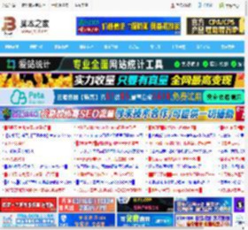 深入解析 Windows 事件日志功能与管理:故障排查之利器志_windows_Windows系列_操作系统_脚本之家