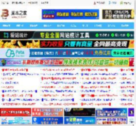 64位和32位CPU有什么区别? 电脑32位和62位系统区别介绍_CPU_硬件教程_脚本之家