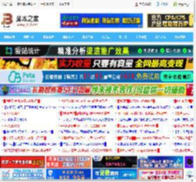 lpddr5与ddr5内存类型的区别及内存频率对电脑性能的影响_内存_硬件教程_脚本之家