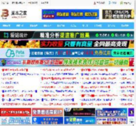 Win11/10 引导菜单超时怎么解决? 调整引导菜单超时时间指南_windows11_Windows系列_操作系统_脚本之家