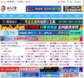 Mac电脑mds_store进程占用cpu过高的三种解决办法_苹果MAC_操作系统_脚本之家