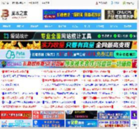 一个细节可能决定退税还是补税! 2024个税多退税技巧_手机软件_软件教程_脚本之家