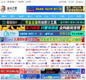 从视频中 AI 提取音频! Win11 PowerToys 媒体转码功能上手体验_windows11_Windows系列_操作系统_脚本之家