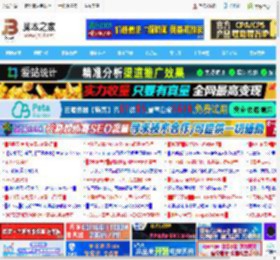 微软支招:如何修复Win10/Win11应用商店0x80131500错误_windows11_Windows系列_操作系统_脚本之家
