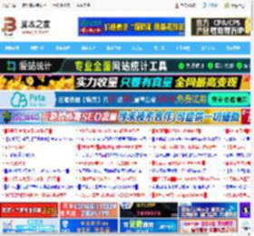 Win11怎么关闭个人墨迹书写和键入词典保护隐私? _windows11_Windows系列_操作系统_脚本之家