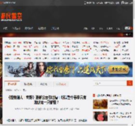 《怪物猎人：荒野》更新公告引吐槽：所以整个春季只有泡狐龙一只新怪？ _ 游民星空 GamerSky.com