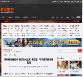 设计师分享超帅"蝙蝠摩托战车"概念图：可惜该项目已被取消 _ 游民星空 GamerSky.com