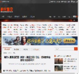 制作人夏思源透露《明末：渊虚之羽》剧情：崇祯皇帝会登场 戏份还不少! _ 游民星空 GamerSky.com
