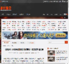 《战地6》20分钟封测实机视频曝光！战况激烈 看过瘾 _ 游民星空 GamerSky.com