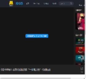 《花样年华》导演特别版发布“一张电影票”特别视频_高清视频在线观看_电影网