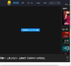 预售中！王家卫对谈AI，独家解密《花样年华》导演特别版_高清视频在线观看_电影网