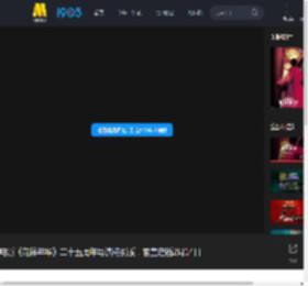 电影《花样年华》二十五周年导演特别版，官宣定档2月14日_高清视频在线观看_电影网
