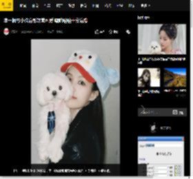 李一桐与小狗合影软萌可爱 嘟嘴贴贴十分治愈