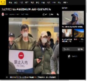 朱亚文沈佳妮否认离婚后首同框 穿情侣装十指相扣现身机场