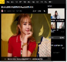 蔡依林红色辣妹造型甜美俏皮 穿蕾丝短裙美腿修长