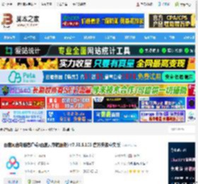 百度网盘下载 百度网盘电脑客户端(百度云存储服务) v7.53.5.103 官方安装中文版 下载-脚本之家