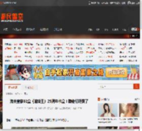 海关查获61盒《游戏王》25周年卡盒！牌佬们馋哭了 _ 游民星空 GamerSky.com