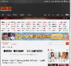 董明珠再谈“董明珠健康家”：以个人名誉作保品质！ _ 游民星空 GamerSky.com