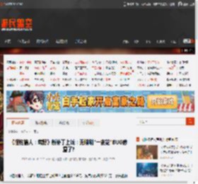 《怪物猎人：荒野》新补丁上线：无限刷"一夜花"BUG修复了? _ 游民星空 GamerSky.com