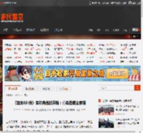 《如龙8外传》实体典藏版开箱：真岛吾朗全家桶 _ 游民星空 GamerSky.com