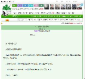 《女主她想成为战力巅峰》解山灯　^第137章^ 最新更新:2025-03-10 19:30:00 晋江文学城