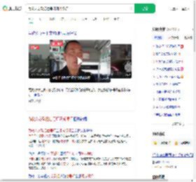 为救人交警把信号灯调成绿灯_360搜索