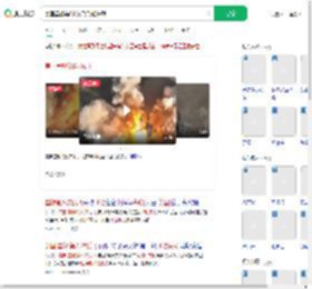 美国星舰第8次试飞飞船失联_360搜索