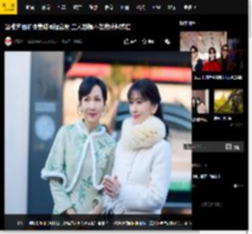 赵雅芝晒和陈美琪同框合照 二人容颜不老皮肤保养佳