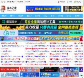 不写一行代码!WPS DeepSeek开发自动派单小程序的实例教程_金山WPS_办公软件_软件教程_脚本之家