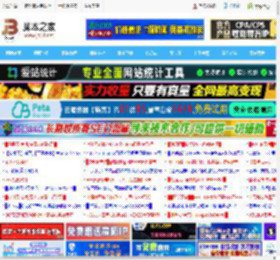 一键生成思维导图! WPS灵犀生 DeepSeek生成思维导图的教程_金山WPS_办公软件_软件教程_脚本之家